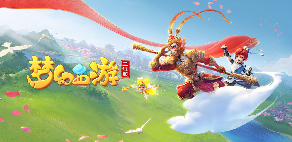 成为了无数 成为了无数