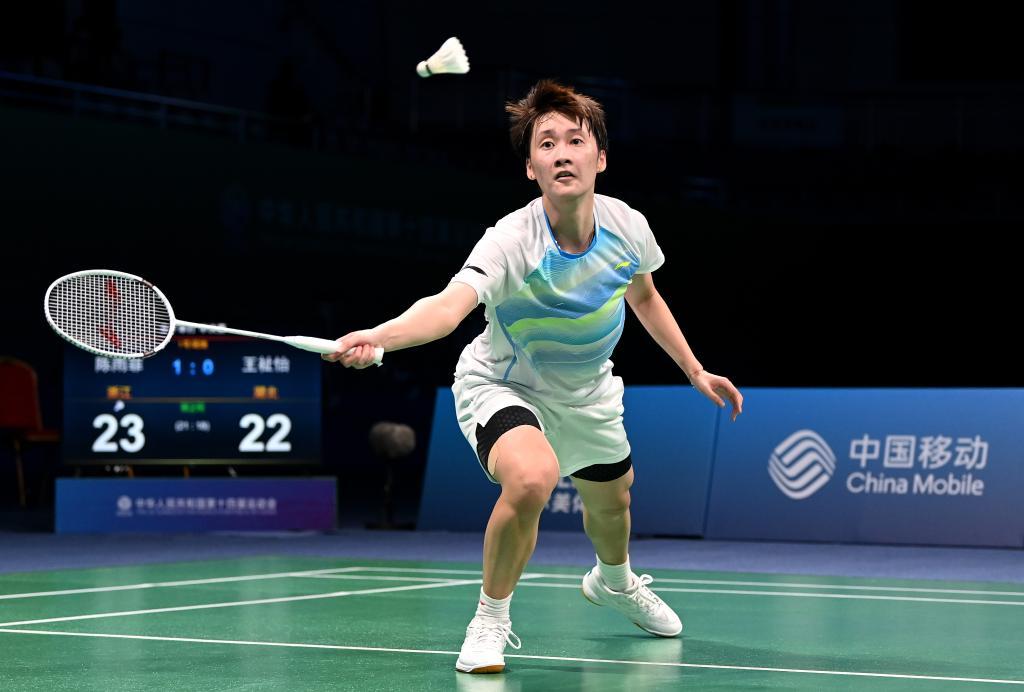 得这场30 得这场30