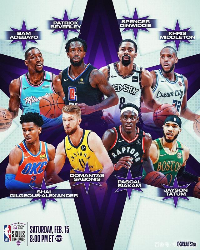 这对于一对 这对于一对